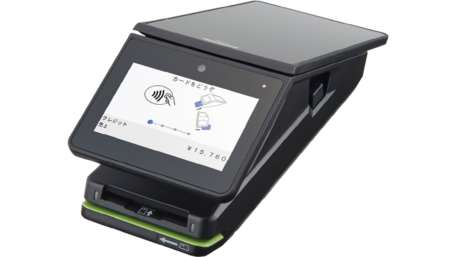 マルチ決済端末（イメージ）